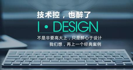 西安網邦網絡科技 高端網站設計締造者，驅動企業數字化未來